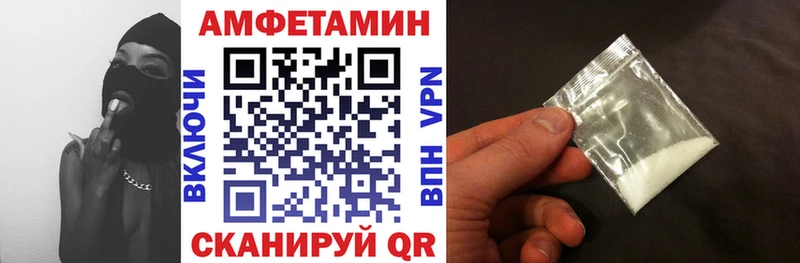 закладки  OMG как войти  Амфетамин Розовый  Верхоянск 
