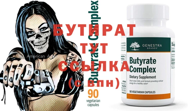 твердый Вязники