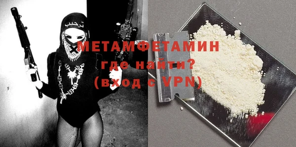 крисы Верея