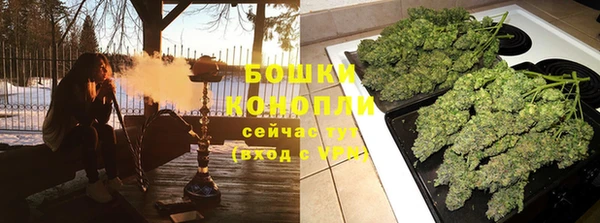 а пвп мука Вяземский