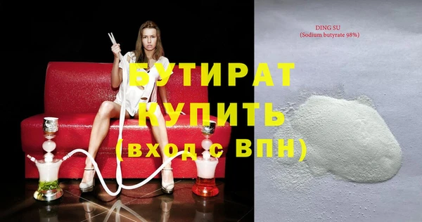 кокаин колумбия Верхнеуральск