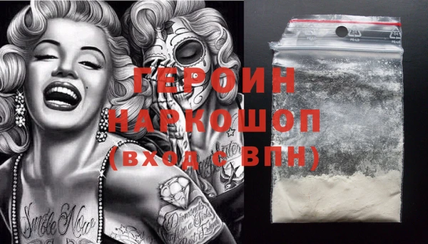 твердый Вязники