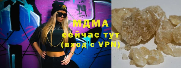 твердый Вязники