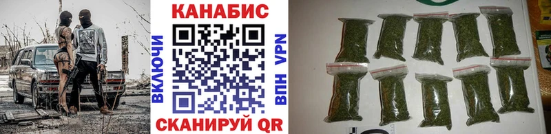 Бошки марихуана конопля  даркнет сайт  Верхоянск 